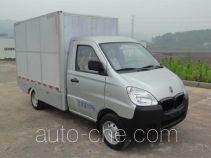 Jinbei SY5022XCCDB3AJ food service vehicle