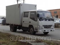 Jinbei SY5033XXYS-AL box van truck