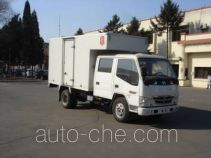 Jinbei SY5023XXYS-M7 box van truck