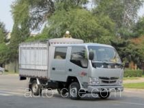 Jinbei SY5024CXYS-K1 грузовик с решетчатым тент-каркасом
