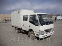 Jinbei SY5024XXYS-K1 фургон (автофургон)