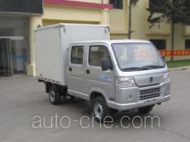 Jinbei SY5024XXYSZ8-K2 box van truck
