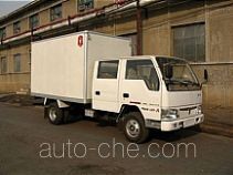 Jinbei SY5030XXYS-A1 box van truck