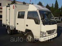 Jinbei SY5030XXYS-L9 box van truck