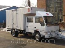 Jinbei SY5036XXYS5-L box van truck