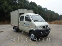 Jinbei SY5031XXYASC49D box van truck
