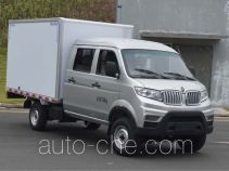 Jinbei SY5031XXY-LC6AT box van truck