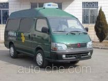 Jinbei SY5032XYZ-AC-ME postal vehicle