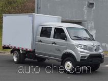 Jinbei SY5034XXY-LC6AT box van truck
