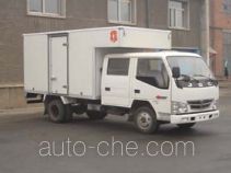 Jinbei SY5033XXYS-C2 box van truck