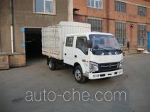 Jinbei SY5035CCYSZA-W2 stake truck