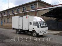 Jinbei SY5036XXYB5-L box van truck