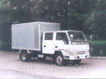 Jinbei SY5036XXYS3-ME фургон (автофургон)