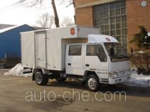 Jinbei SY5021XXYSH6-M box van truck