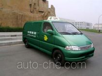 Jinbei SY5036XYZL-DS postal vehicle
