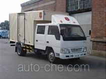 Jinbei SY5040XXYS-L7 box van truck