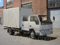 Jinbei SY5040XXYS-V1 box van truck