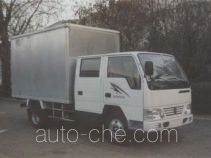 Jinbei SY5042XXYS3-E box van truck