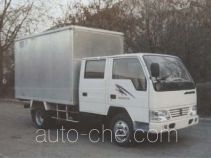 Jinbei SY5042XXYS3-ME box van truck