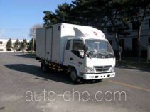 Jinbei SY5043XXYB-H1 box van truck