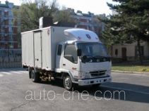 Jinbei SY5043XXYB-AS box van truck