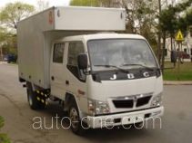 Jinbei SY5043XXYS-AF box van truck