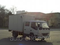 Jinbei SY5043XXYS-AF box van truck