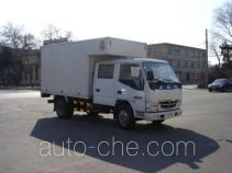 Jinbei SY5043XXYS-LC box van truck