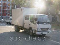Jinbei SY5043XXYS1-AF box van truck