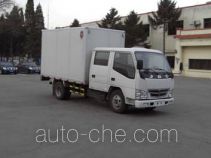 Jinbei SY5043XXYSH-D1 box van truck