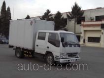 Jinbei SY5043XXYSL-D1 box van truck