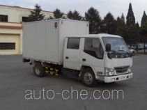 Jinbei SY5043XXYSL1-LE box van truck