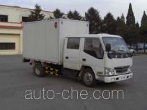 Jinbei SY5043XXYSL-V1 box van truck