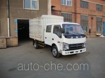 Jinbei SY5044CCYSQ1-LQ stake truck