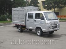 Jinbei SY5044CCYSZ8-Z7 stake truck