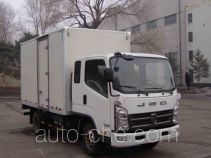 Jinbei SY5044XXYB-U1 box van truck