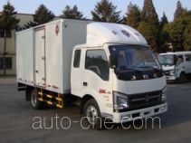 Jinbei SY5044XXYB-V5 box van truck
