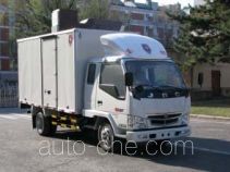 Jinbei SY5044XXYBL-AT box van truck
