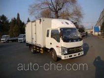 Jinbei SY5044XXYBQ-Z4 box van truck