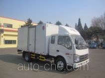 Jinbei SY5044XXYBQ1-AV фургон (автофургон)