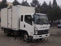 Jinbei SY5044XXYBQ2-V5 box van truck