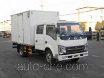 Jinbei SY5044XXYS-H2 box van truck