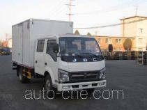 Jinbei SY5044XXYS-LM box van truck