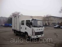 Jinbei SY5044XXYS-U1 фургон (автофургон)