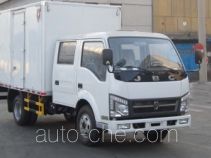 Jinbei SY5044XXYS-V5 box van truck