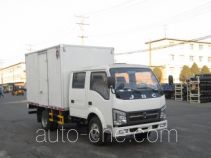 Jinbei SY5044XXYS-LM фургон (автофургон)