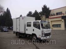 Jinbei SY5044XXYS-Z9 box van truck
