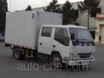 Jinbei SY5044XXYS-ZA box van truck