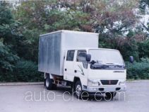 Jinbei SY5044XXYS3-V box van truck