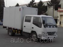Jinbei SY5044XXYSL-AT фургон (автофургон)